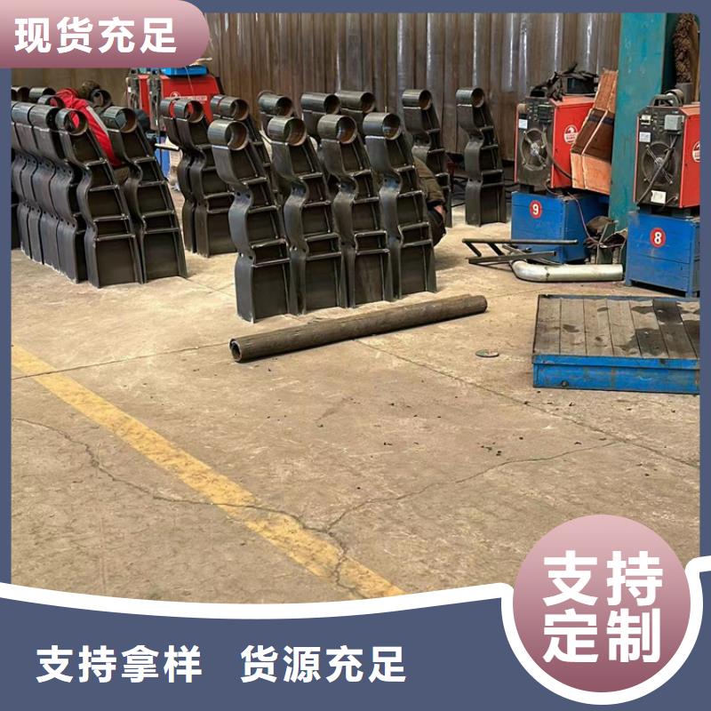 景观护栏_【交通护栏】量少也做