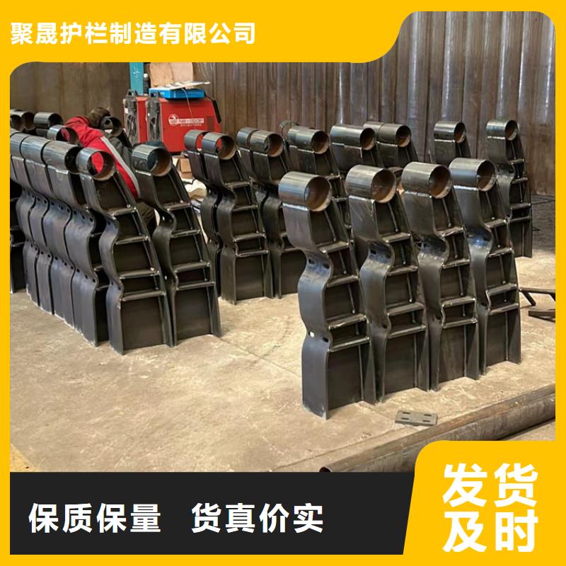 【护栏桥梁钢护栏厂来图加工定制】