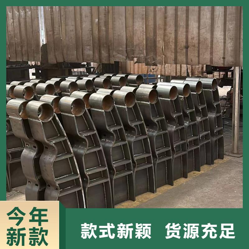 【护栏不锈钢立柱品质之选】
