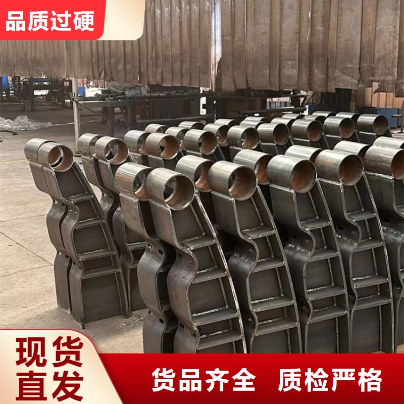 【景观护栏不锈钢复合管护栏量大更优惠】