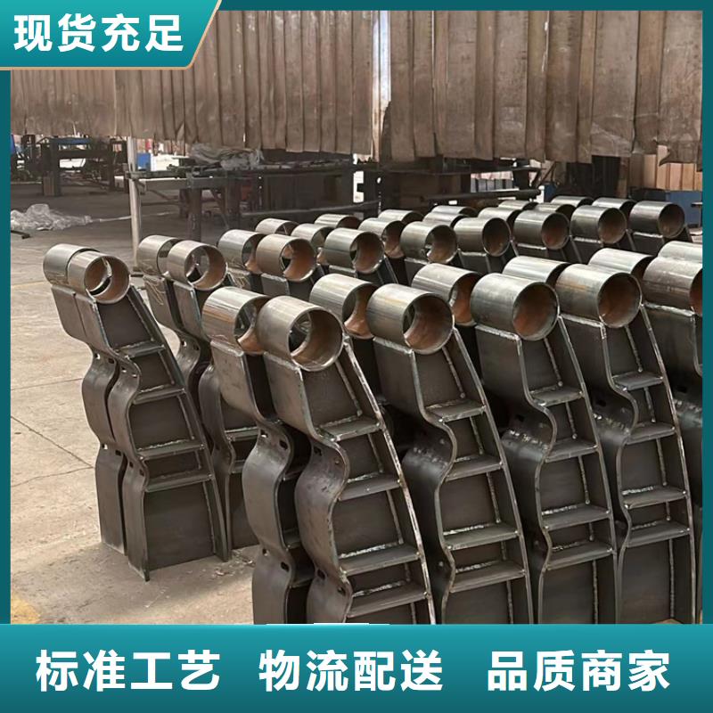 景观护栏 镀锌喷塑防撞栏出厂价