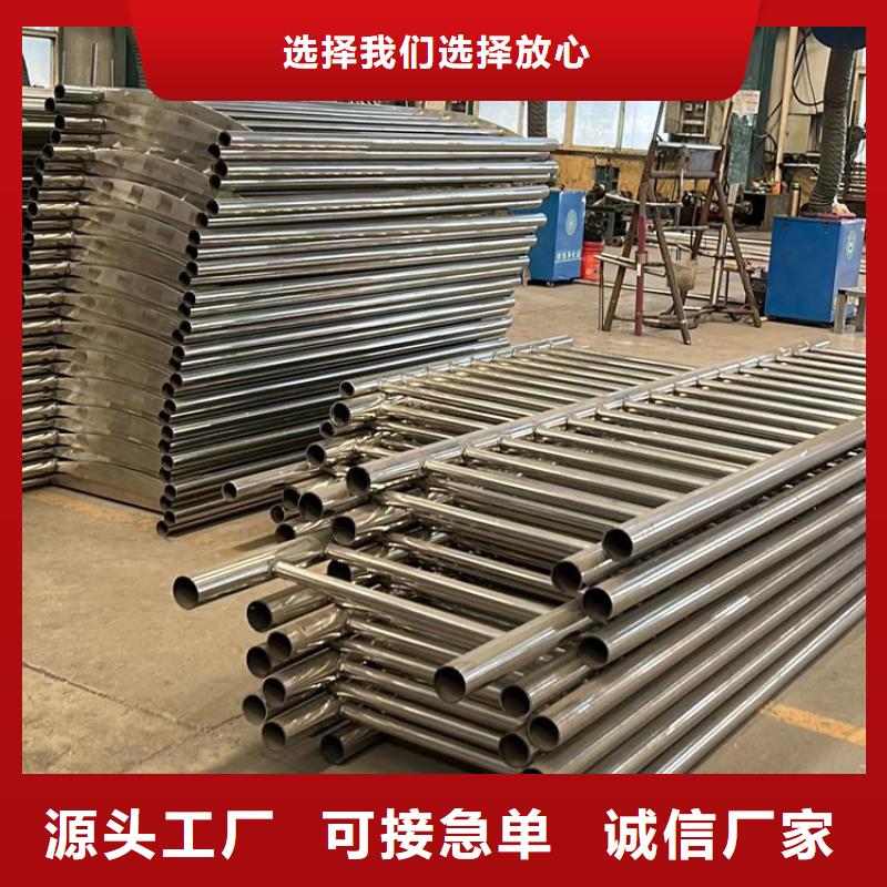 景观护栏【镀锌波形护栏】订制批发