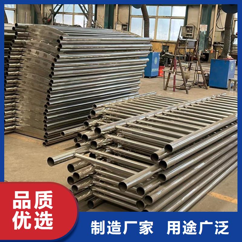 景观护栏铝合金护栏厂满足您多种采购需求