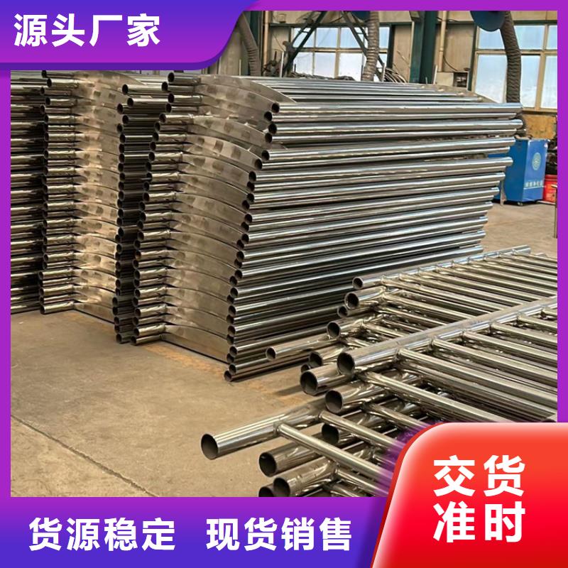 景观护栏 【中央分隔栏】敢与同行比价格