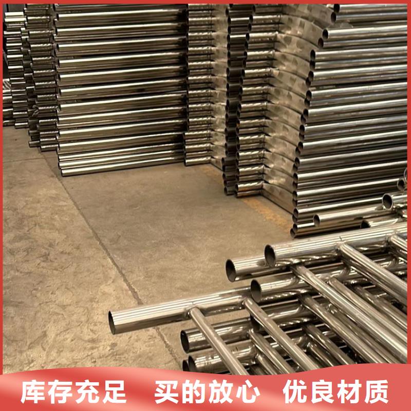 景观护栏厂家采购