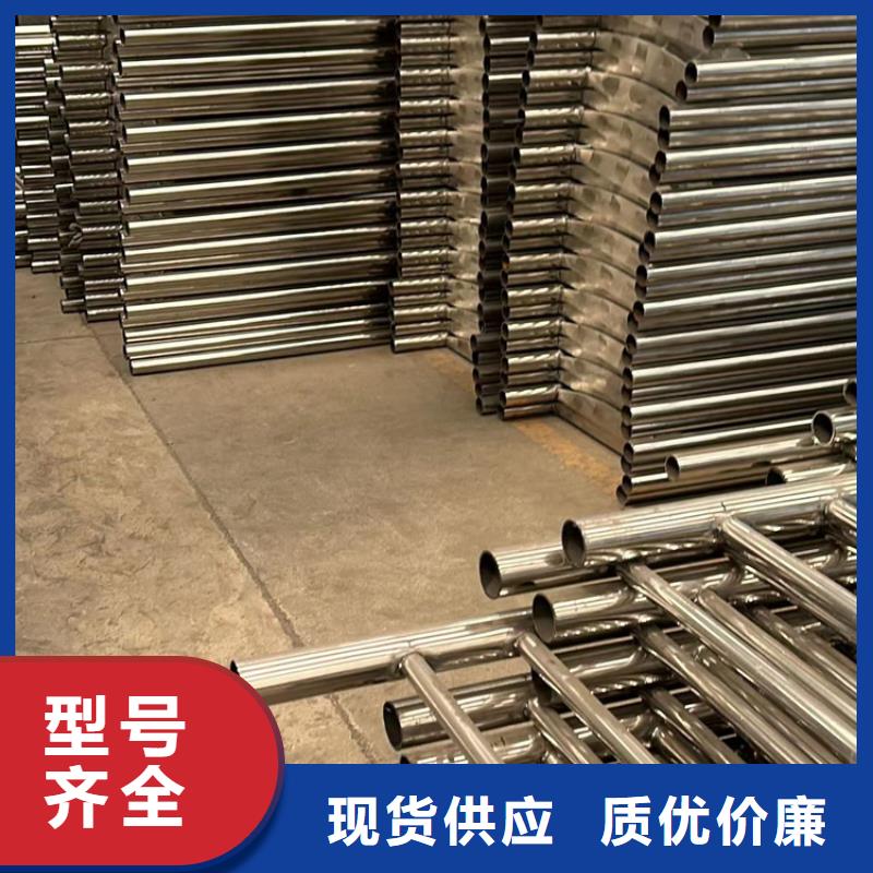 景观护栏_防撞护栏立柱根据要求定制