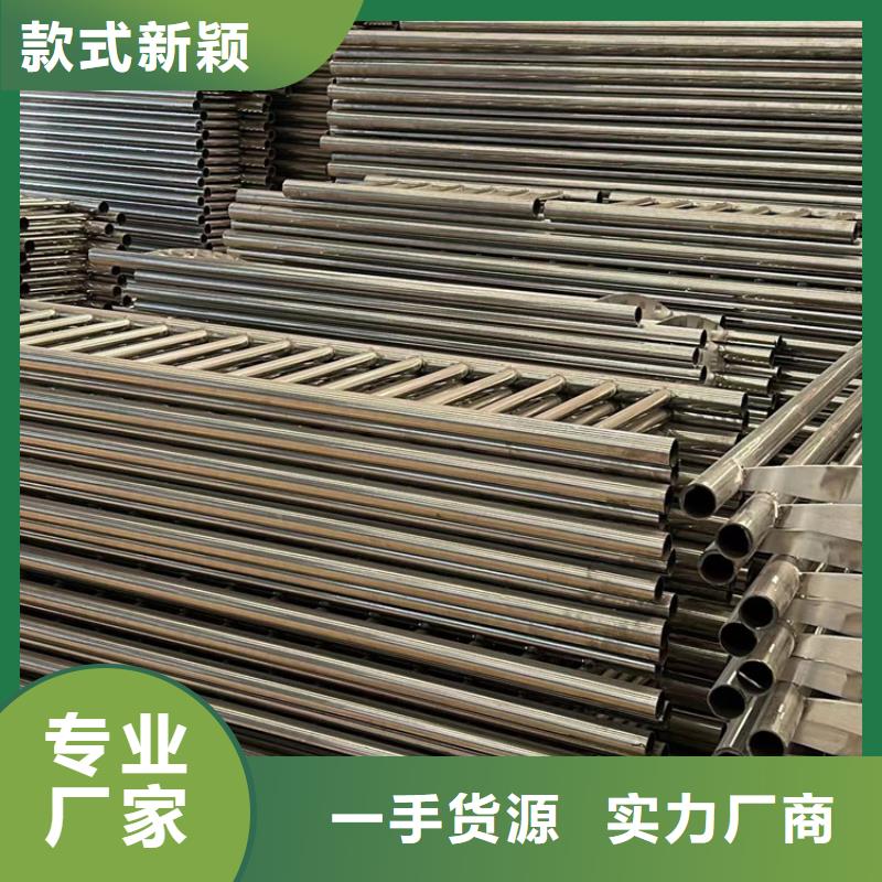 【景观护栏 【河道护栏】好货直供】