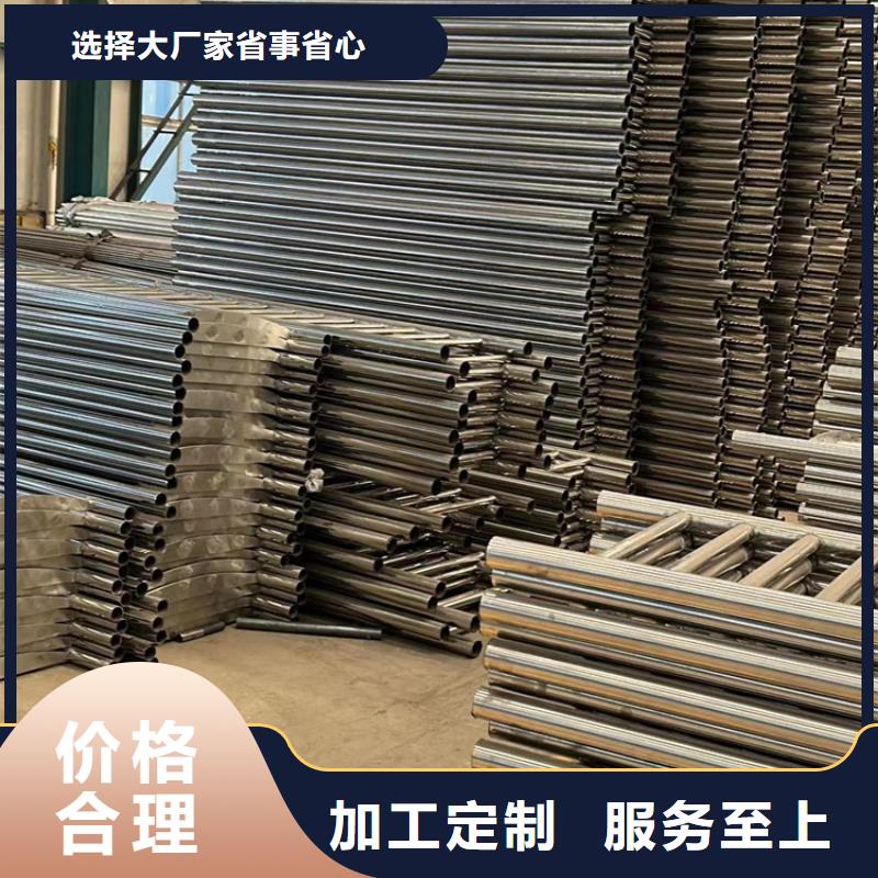 景观护栏 桥梁护栏厂厂家技术完善