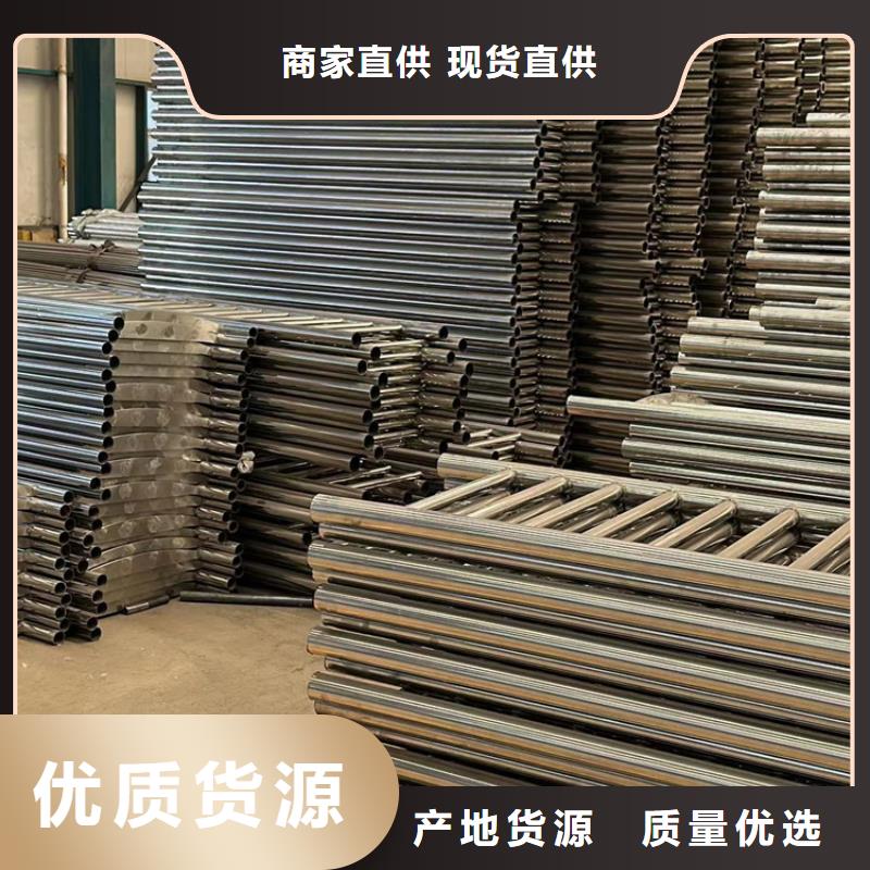景观护栏_防撞护栏立柱根据要求定制