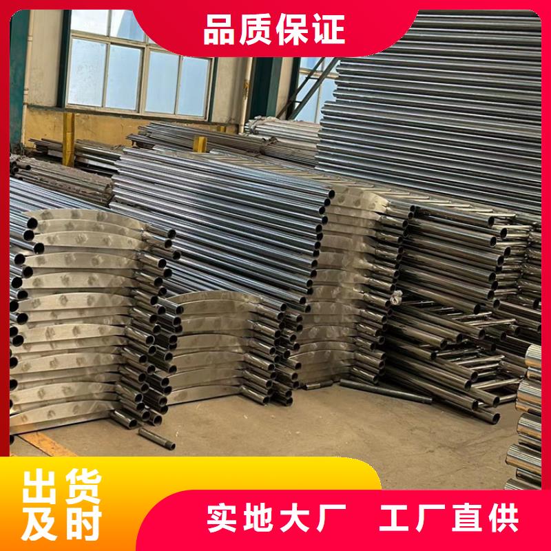 景观护栏桥梁钢护栏厂质量好