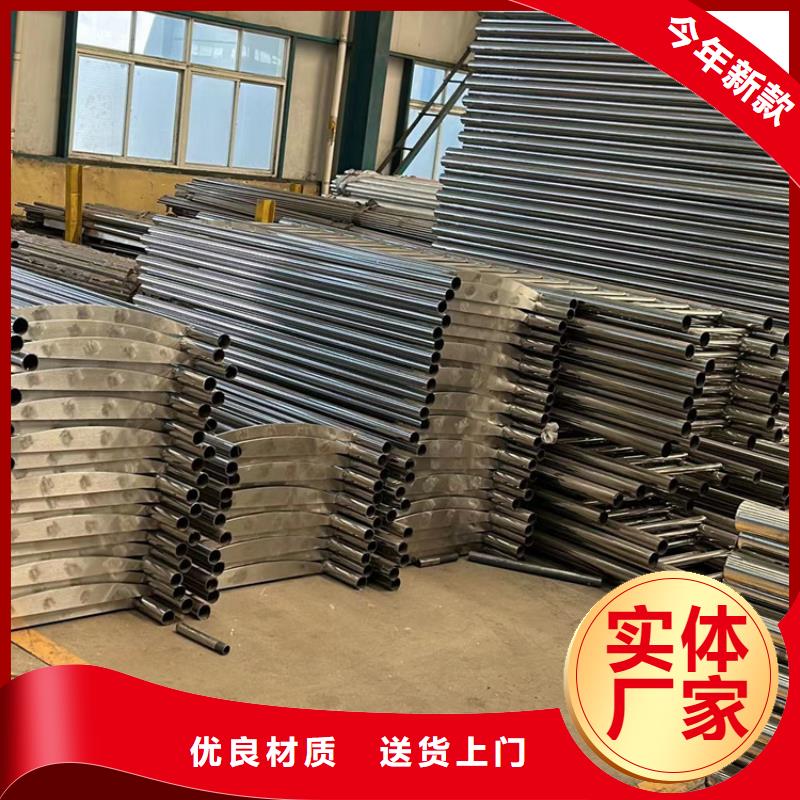 景观护栏铝合金护栏厂满足您多种采购需求