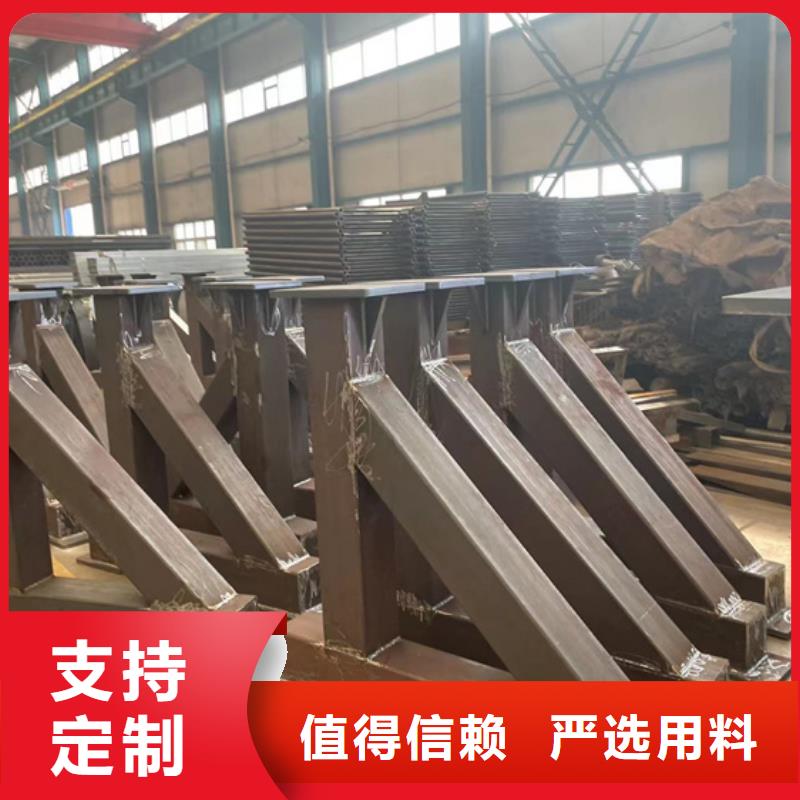 景观护栏品质无所畏惧