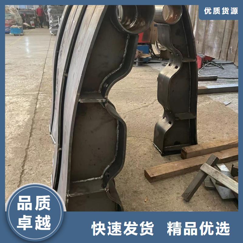 景观护栏核心技术