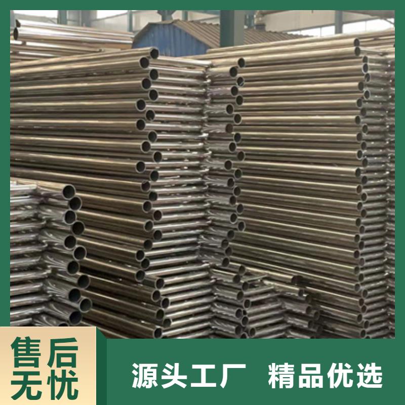 【景观护栏】防撞护栏品质保障价格合理