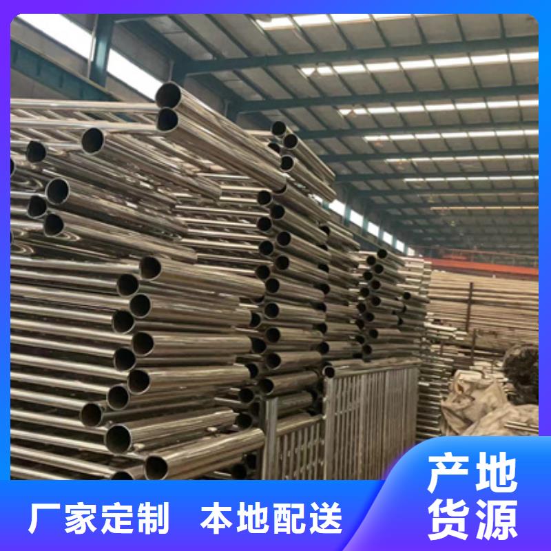 【景观护栏】桥梁护栏厂多年实力厂家