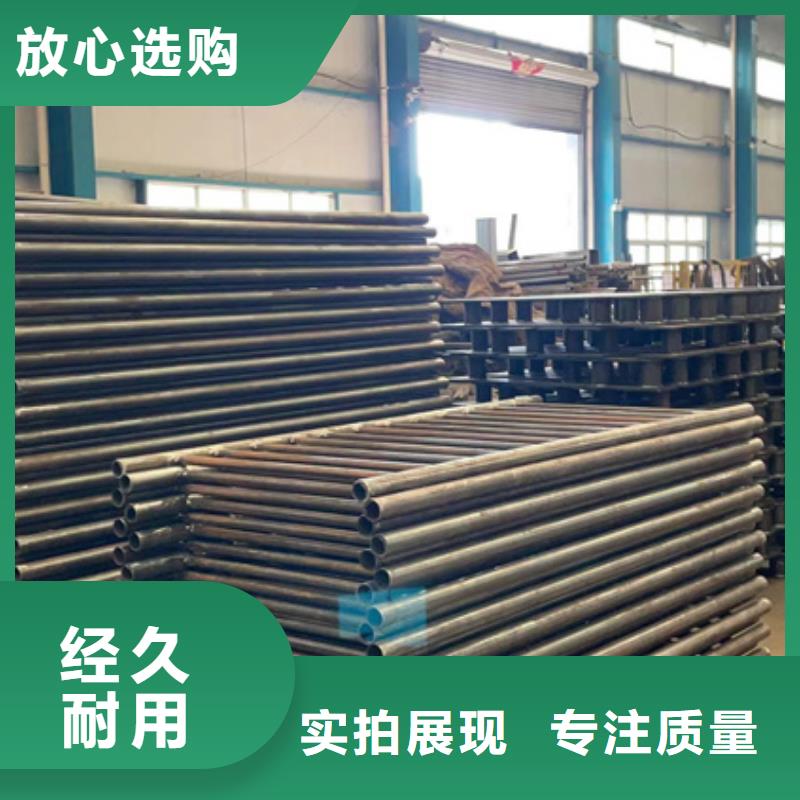 景观护栏来图加工定制