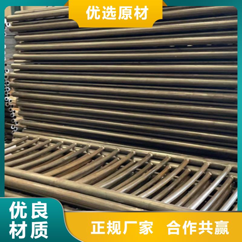 【景观护栏】 防撞护栏厂懂您所需