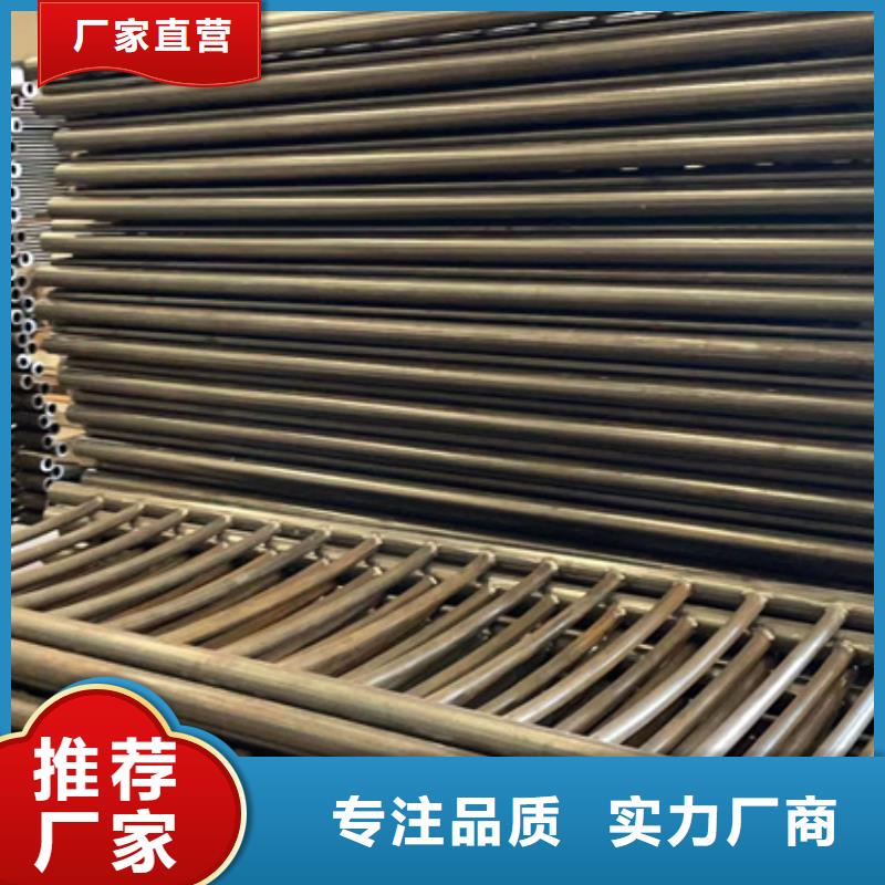景观护栏 【中央分隔栏】敢与同行比价格
