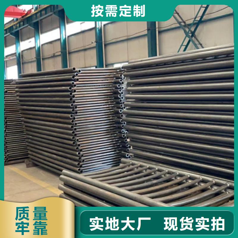 景观护栏_栈道护栏厂高品质现货销售