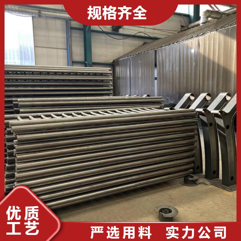景观护栏,市政道路防护栏价格公道合理