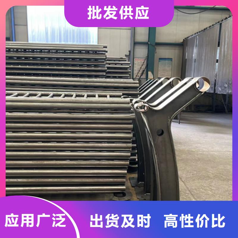 景观护栏可零售可批发