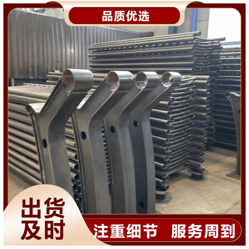 景观护栏价格实惠