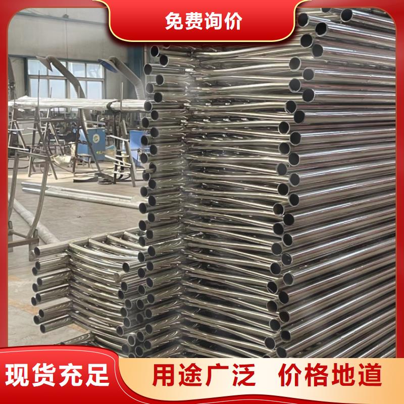 景观护栏不锈钢复合管护栏买的放心安兴用的舒心