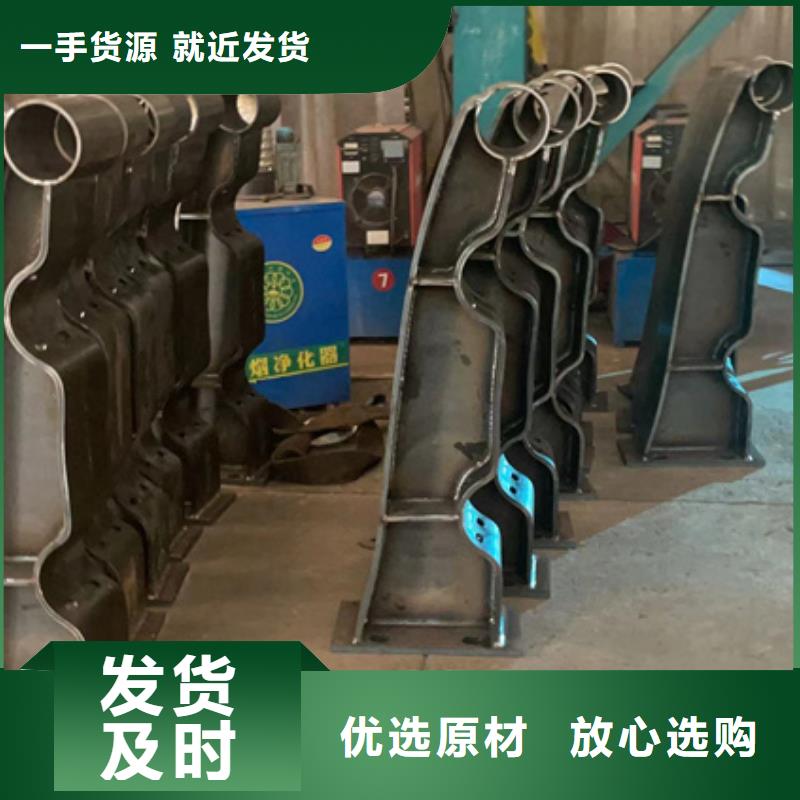 批发灯光防撞护栏的当地厂家