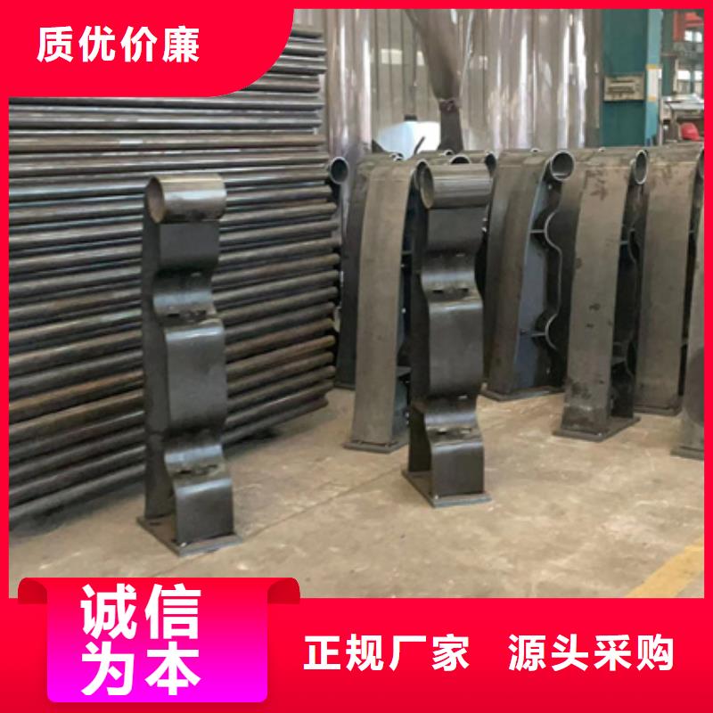 【景观护栏 不锈钢复合管护栏厂畅销本地】