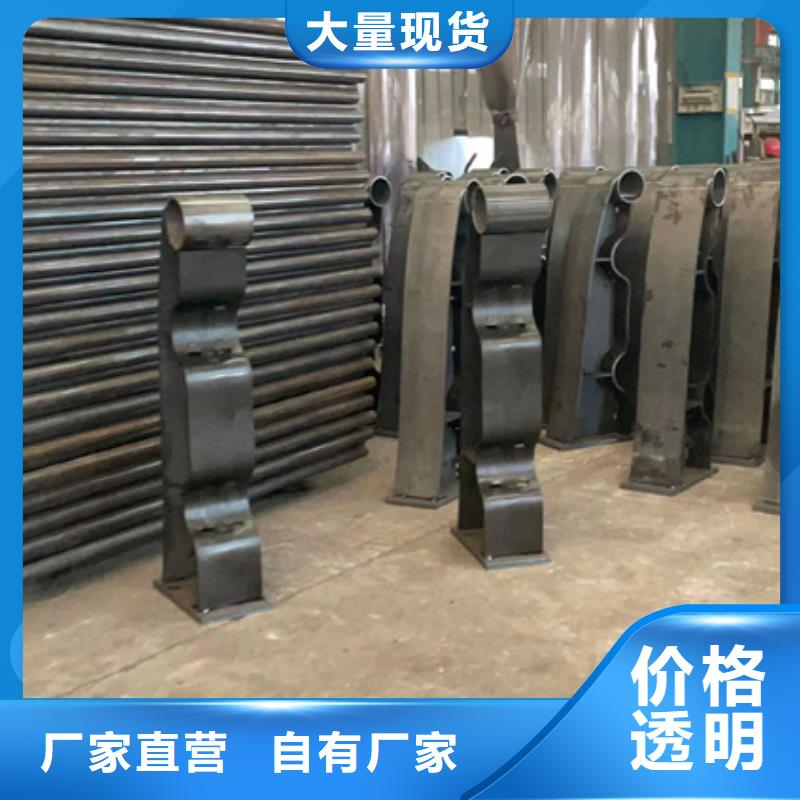 护栏,河道护栏省心又省钱