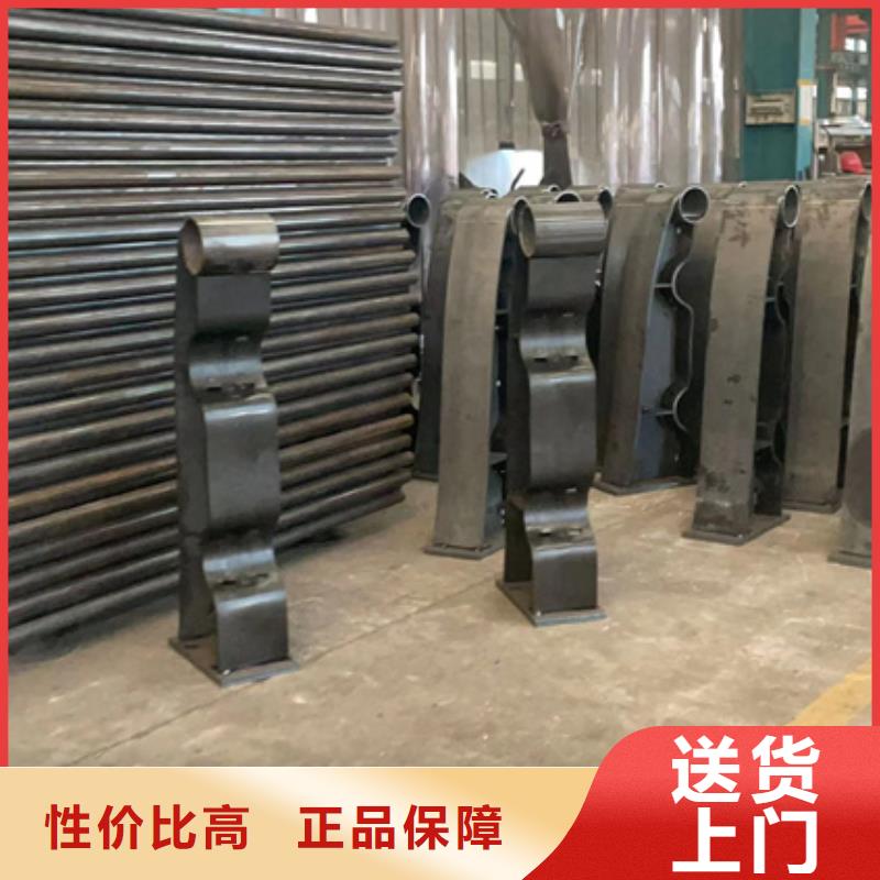 景观护栏旋转护栏厂家