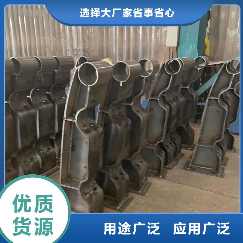 景观护栏工厂现货供应