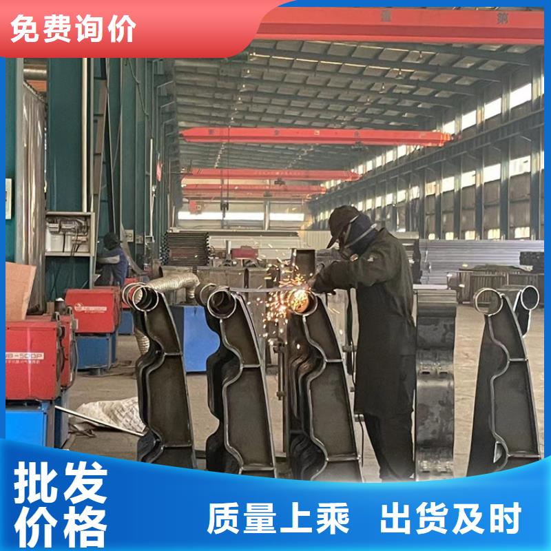  景观护栏生产厂家