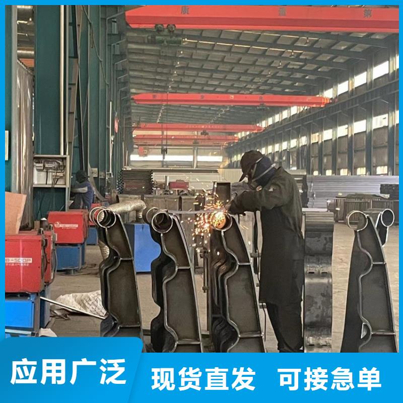 景观护栏河堤护栏货源稳定