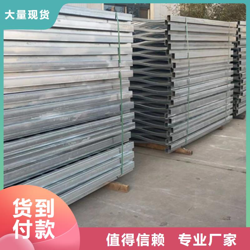 景观护栏q235b波形护栏板厂家直营