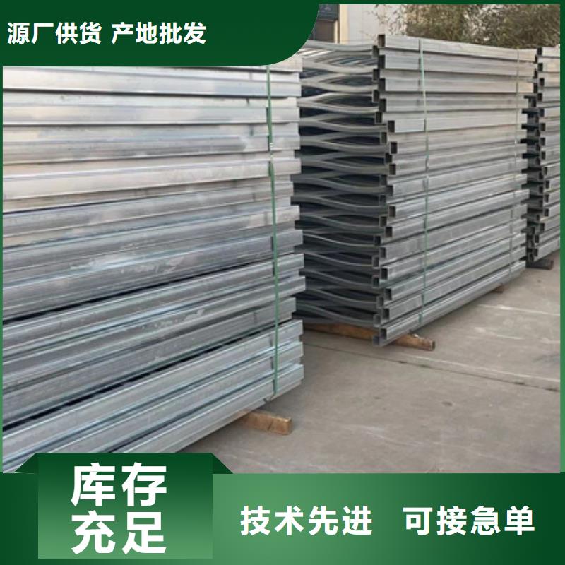 【景观护栏】交通防撞围栏标准工艺