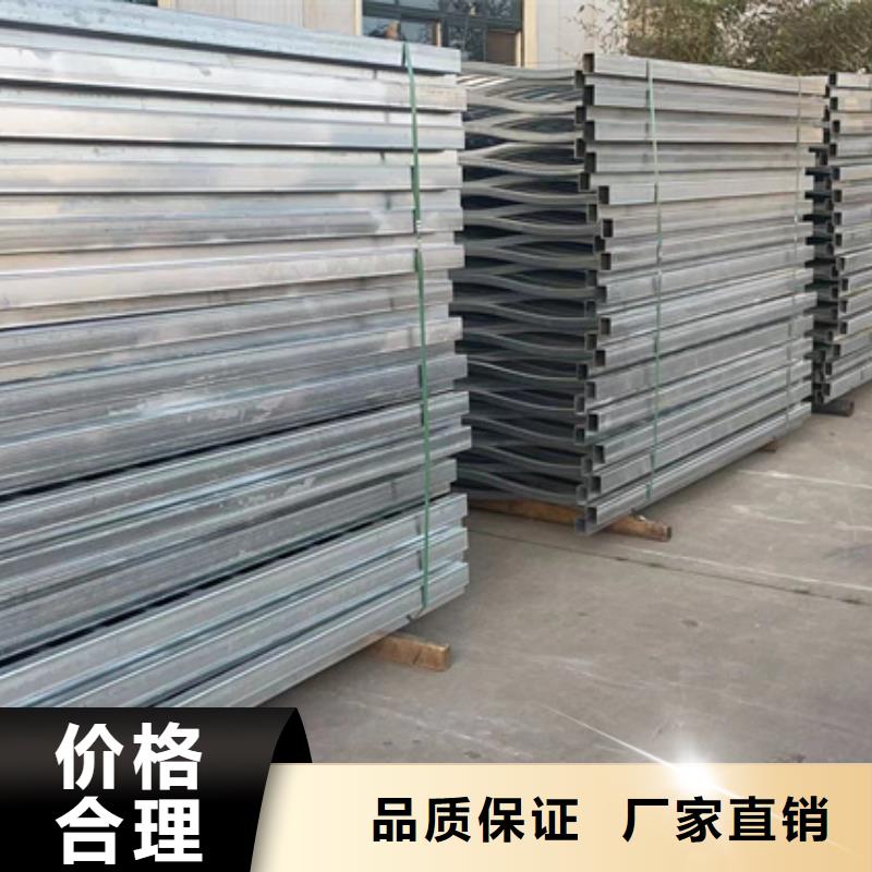 景观护栏支持拿样