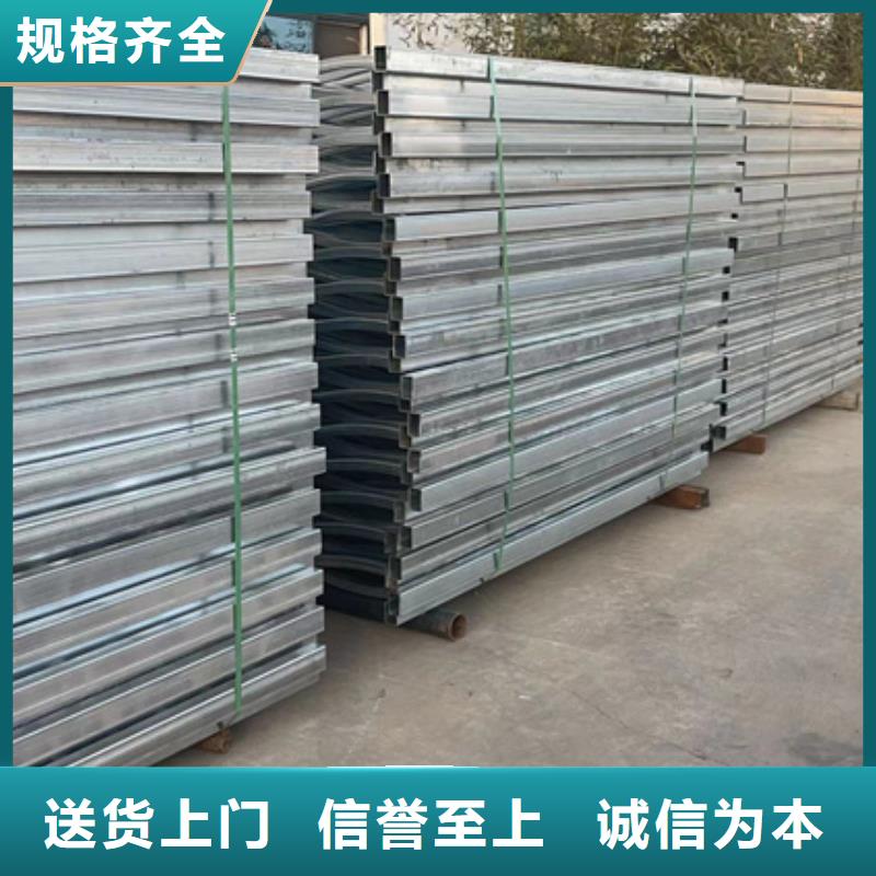 景观护栏桥梁护栏厂种类多质量好