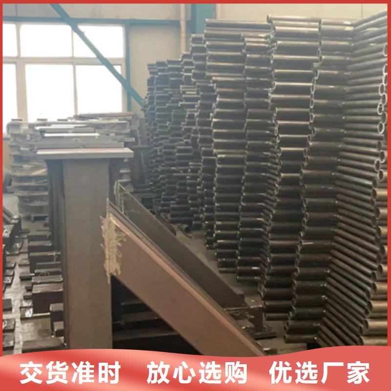 【景观护栏 景观护栏厂定金锁价】