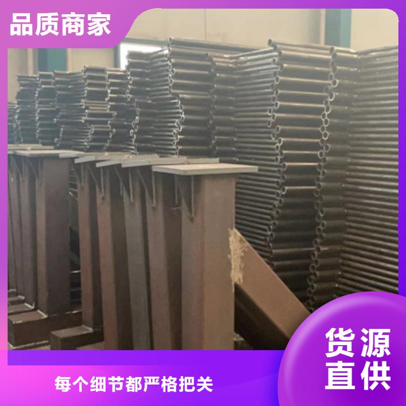 【景观护栏】 不锈钢复合管栏杆敢与同行比价格