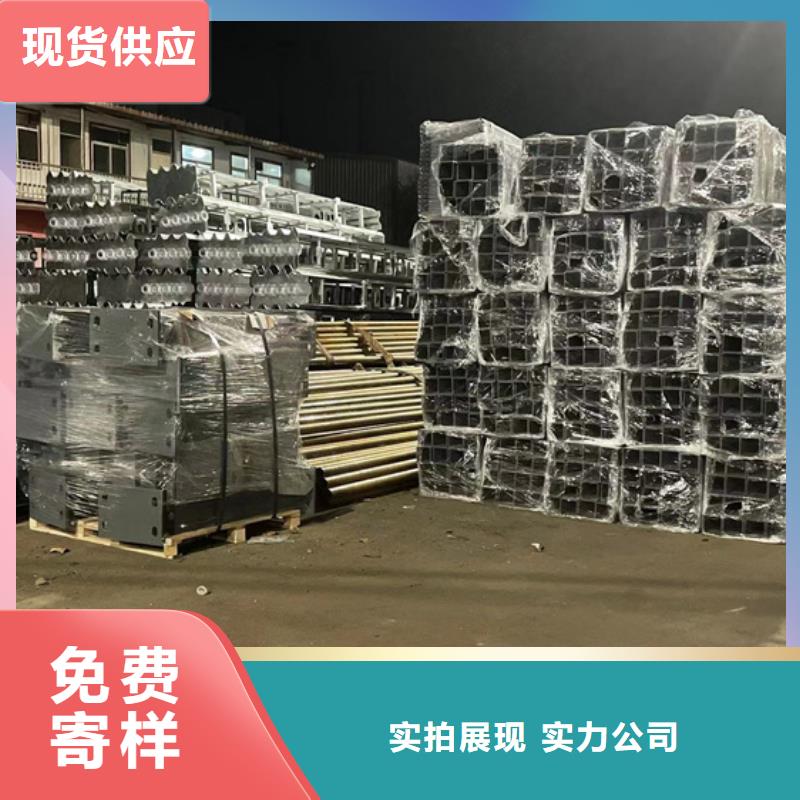 【景观护栏】桥梁防撞护栏厂源头厂家