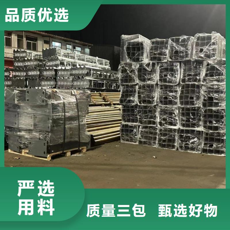 景观护栏镀锌波形护栏匠心工艺