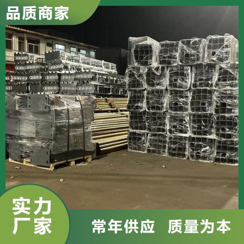  景观护栏一手货源源头厂家
