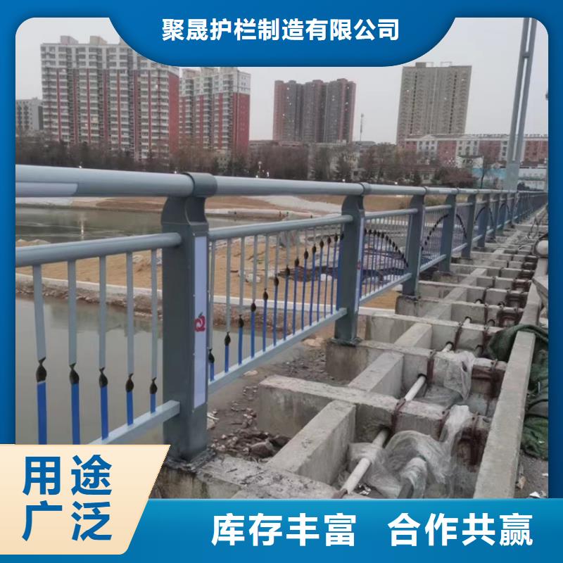 诚信的防撞护栏生产厂家