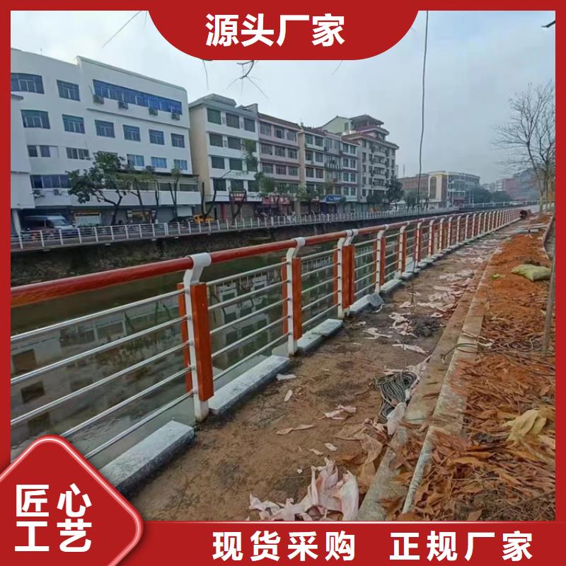 景观护栏 镀锌喷塑防撞栏出厂价