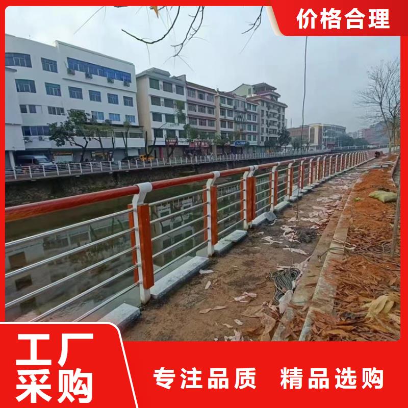 景观护栏专业的生产厂家