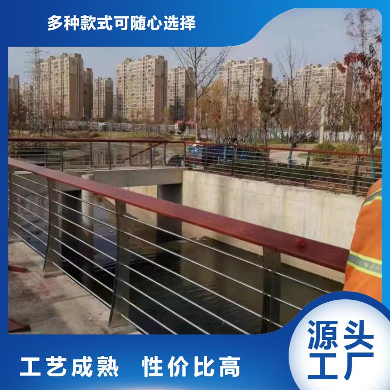 景观护栏_【交通护栏】量少也做