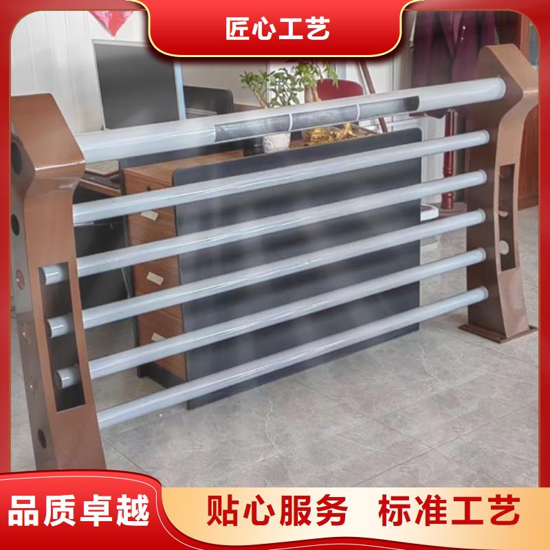 【护栏不锈钢立柱品质之选】
