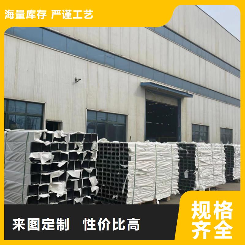 景观护栏品质无所畏惧
