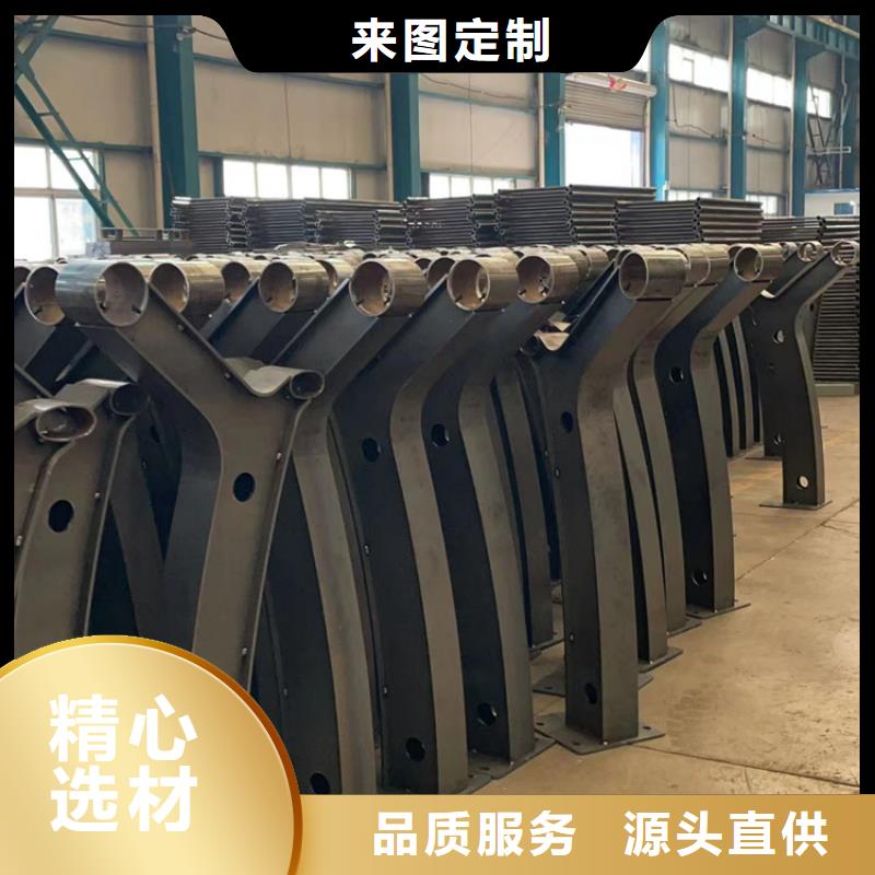 护栏【景观】护栏产地直供